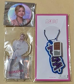 Amazon.co.jp: ME:I ミーアイ ファンミ 佐々木心菜 グッズ 3点